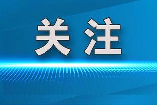 新纽约公敌？库里在麦迪逊广场花园已经拿下9连胜！